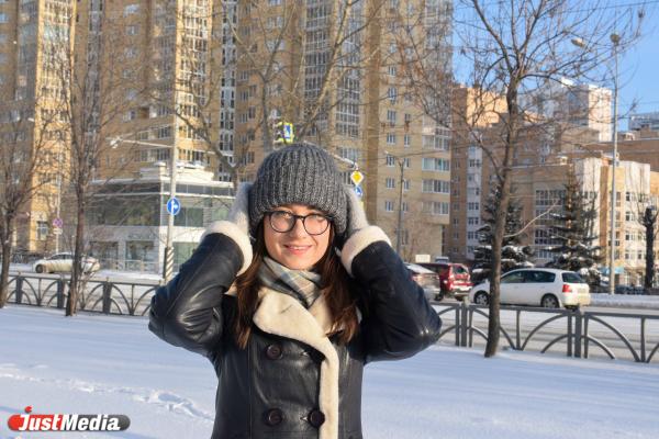 Надежда Митасова, специалист пресс-службы: «Зима – это отличная возможность похудеть к лету». В Екатеринбурге -3 градуса - Фото 6