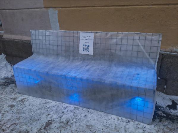 В Екатеринбурге пройдет инициативная прогулка - Фото 2