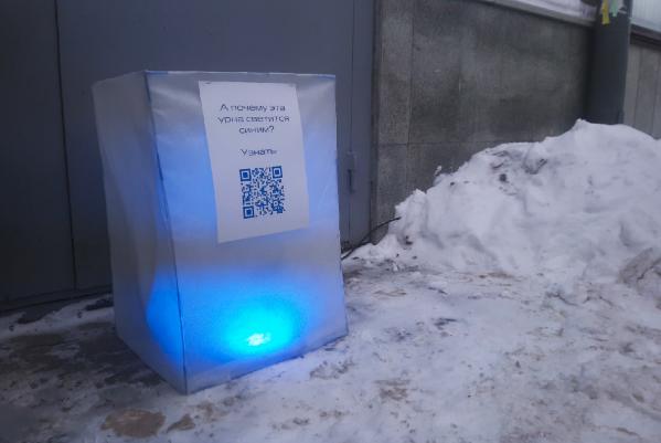 В Екатеринбурге пройдет инициативная прогулка - Фото 3