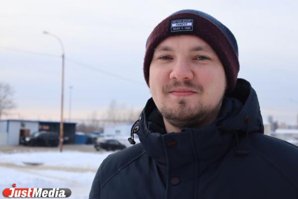 Вячеслав Потапов, работник банка: «На Урале удивительная погода» В Екатеринбурге -10 градусов - Фото 2