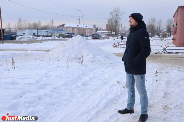 Вячеслав Потапов, работник банка: «На Урале удивительная погода» В Екатеринбурге -10 градусов - Фото 3