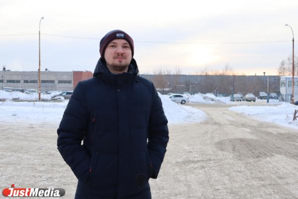 Вячеслав Потапов, работник банка: «На Урале удивительная погода» В Екатеринбурге -10 градусов - Фото 4