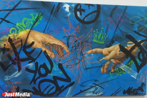«Здесь, а не в Москве»: зачем молодая художница открыла новую арт-галерею в Екатеринбурге - Фото 6