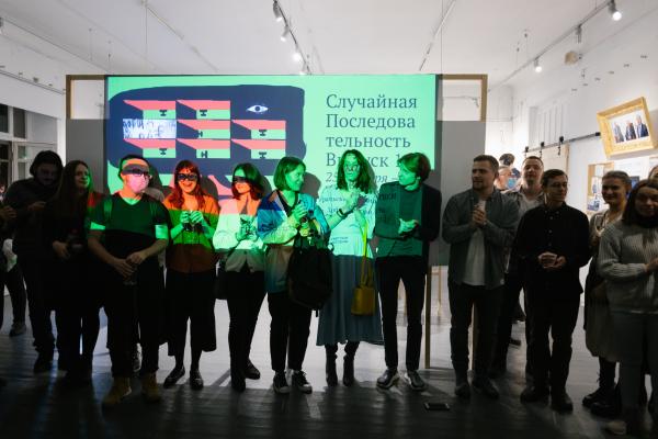 Афиша событий Екатеринбурга: камерные спектакли, комикс по Бажову и артист-ток по современному искусству - Фото 5