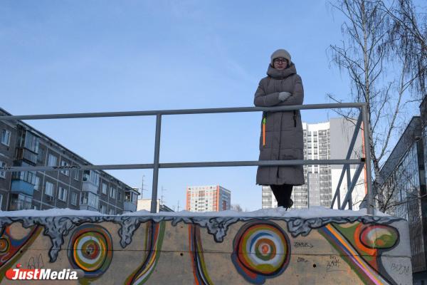 Катерина Наумова, менеджер: «Надоело мерзнуть! Хочется весны». В Екатеринбурге -12 градусов - Фото 2