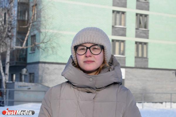 Катерина Наумова, менеджер: «Надоело мерзнуть! Хочется весны». В Екатеринбурге -12 градусов - Фото 3