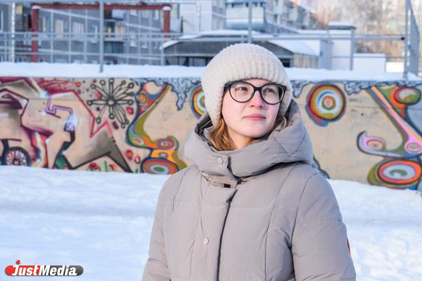 Катерина Наумова, менеджер: «Надоело мерзнуть! Хочется весны». В Екатеринбурге -12 градусов - Фото 5