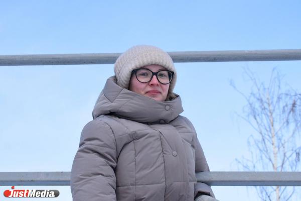 Катерина Наумова, менеджер: «Надоело мерзнуть! Хочется весны». В Екатеринбурге -12 градусов - Фото 6