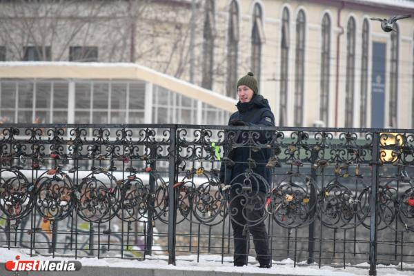 Аркадий Собянин, футбольный блогер: «Нам на Урале погода нипочем: мы готовы к жаре и к холоду». В Екатеринбурге -11 градусов - Фото 3