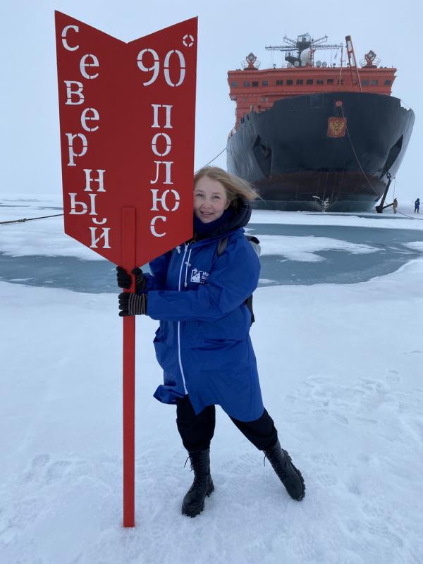Айгуль Хуснутдинова, менеджер проектов: «Многие думают, что на Северном полюсе очень холодно. Но это не так!». А в Екатеринбурге +2    - Фото 4