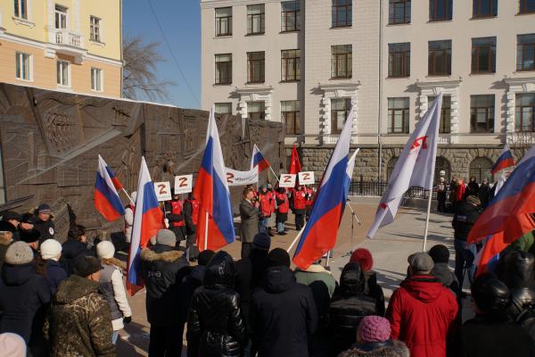 Работники Свердловской магистрали присоединились к Всероссийской акции железнодорожников «Своих не бросаем!» - Фото 2