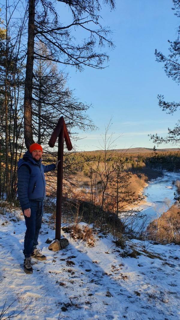 Андрей Королев, ведущий Радио СИ: «В этом году нам всем очень нужна весна, и она уже намекает о своем приближении». В Екатеринбурге -7 - Фото 2