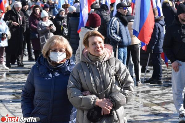 Тысячи уральцев встретили «Крымскую весну» в Историческом сквере Екатеринбурга - Фото 2