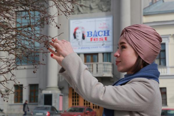 Ольга Калашникова, Свердловская филармония: «Мы с нетерпением ждём, когда снег растает и начнёт появляться первая зелень». В Екатеринбурге +3 и мокрый снег - Фото 4