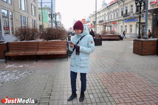 Наталья Погудина, дизайнер: «Мне нравится гулять по городу» В Екатеринбурге +2 градуса - Фото 5