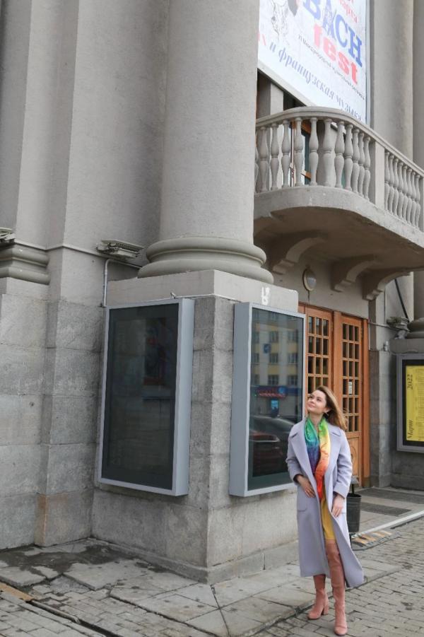 Юлия Полянскова, скрипачка: «Яркое весеннее солнце радует нас уже целый месяц, хотя пока совсем не балует теплом». В Екатеринбурге +4 - Фото 4