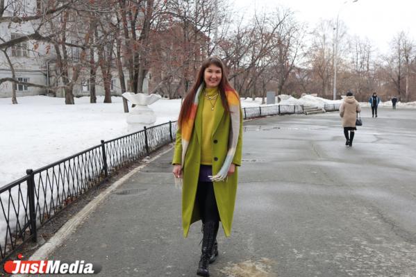 Марина Молчанова, персональный стилист: «Весна – время сбрасывать старые одежду и обиды» В Екатеринбурге +8 градусов - Фото 2