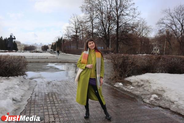 Марина Молчанова, персональный стилист: «Весна – время сбрасывать старые одежду и обиды» В Екатеринбурге +8 градусов - Фото 6
