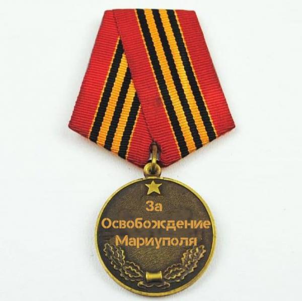 Депутат Госдумы Максим Иванов предложил ввести новые госнаграды для участников СВО - Фото 2