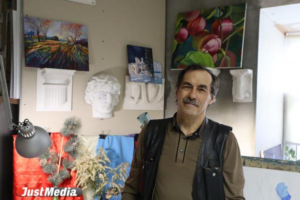 Лев Хабаров, художник: «Нужно выгнать непогоду из своей души» В Екатеринбурге +11 градусов - Фото 4