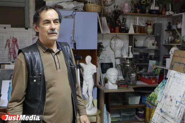 Лев Хабаров, художник: «Нужно выгнать непогоду из своей души» В Екатеринбурге +11 градусов - Фото 5