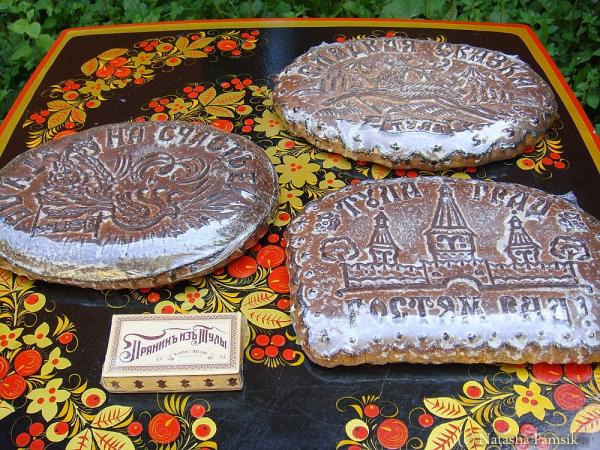 Тульский пряник – способ начать день особенно - Фото 5