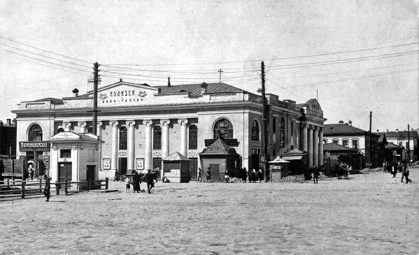 История появления на улицах Екатеринбурга первых электрических фонарей и Центральной электростанции    - Фото 3