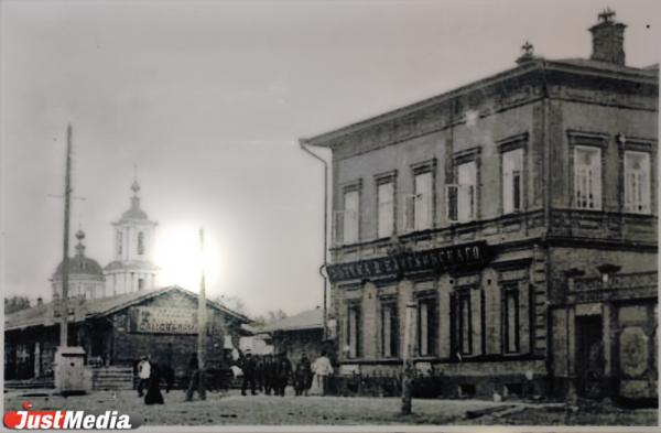 История появления на улицах Екатеринбурга первых электрических фонарей и Центральной электростанции    - Фото 12