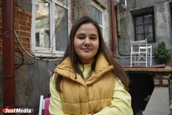 Дарья Рябикина, «Необистро Пушкина 4»: «Наконец-то на улице стало теплее». В Екатеринбурге +6 градусов - Фото 3