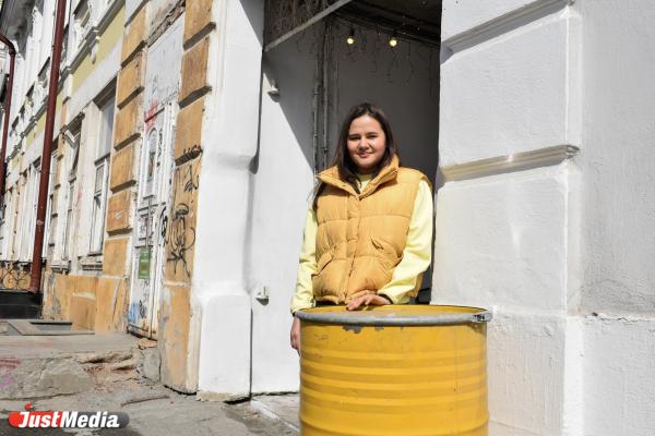 Дарья Рябикина, «Необистро Пушкина 4»: «Наконец-то на улице стало теплее». В Екатеринбурге +6 градусов - Фото 2