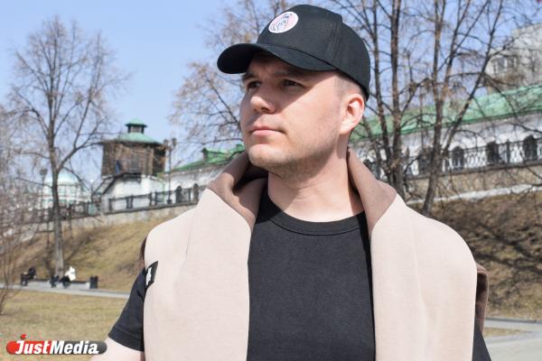 Дмитрий Яковлев, ведущий мероприятий: «Наконец-то наступила весна». В Екатеринбурге +3 градуса - Фото 4