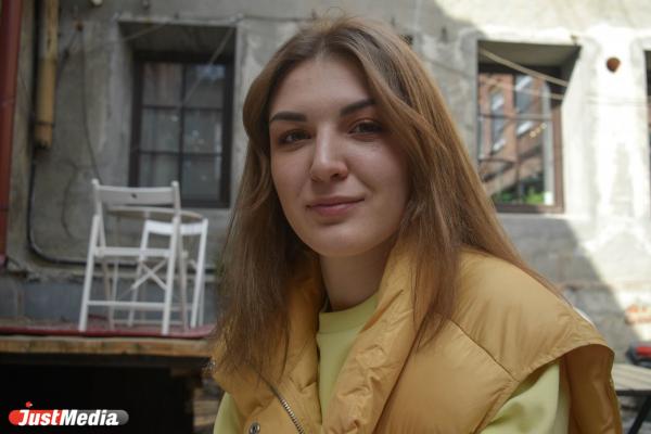 Екатерина Григорьева, «Необистро Пушкина 4»: «Весна - замечательный повод чтобы прийти к нам после летней прогулки». В Екатеринбурге +6 градусов - Фото 2