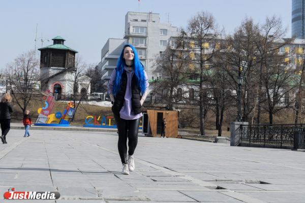 Елена Князева, менеджер: «Эта неделя точно будет теплой!». В Екатеринбурге +12 градусов - Фото 4