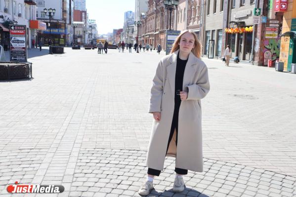Анастасия Конышева, студентка: «Погода просто чудесная!» В Екатеринбурге +8 градусов - Фото 5