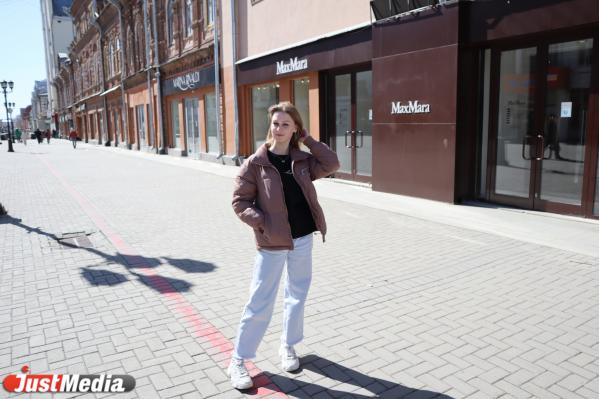 Злата Нелюбина, студентка: «Время гулять и наслаждаться нашим прекрасным городом» В Екатеринбурге +16 градусов - Фото 2