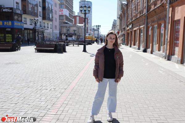 Злата Нелюбина, студентка: «Время гулять и наслаждаться нашим прекрасным городом» В Екатеринбурге +16 градусов - Фото 5