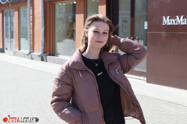 Злата Нелюбина, студентка: «Время гулять и наслаждаться нашим прекрасным городом» В Екатеринбурге +16 градусов - Фото 3