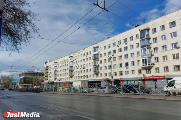 Андрей Рожков, юморист: «Хорошенько согрейтесь перед выходными!» В Екатеринбурге +6 градусов - Фото 4