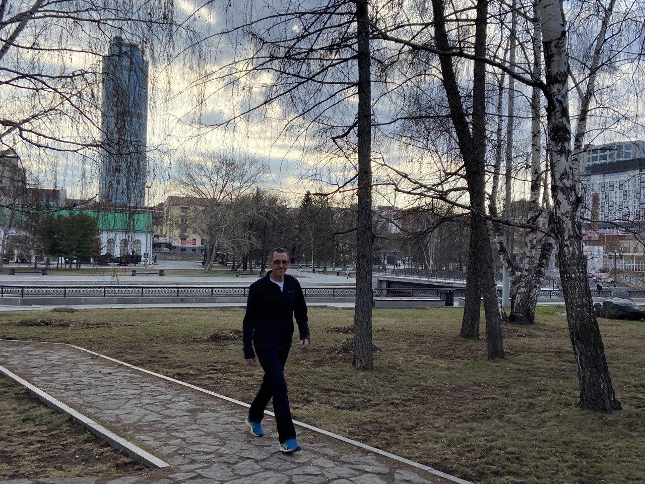 Прогноз погоды в Екатеринбурге на 11 мая 2022 года от председателя федерации спо
