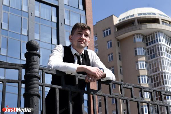 Артем Коршунов, бармен: «В этот прекрасный день, мне кажется, нужно сходить погулять». В Екатеринбурге +13 градусов - Фото 4