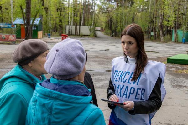 Голосование за благоустройство парков определило самых активных депутатов и чиновников Екатеринбурга - Фото 3