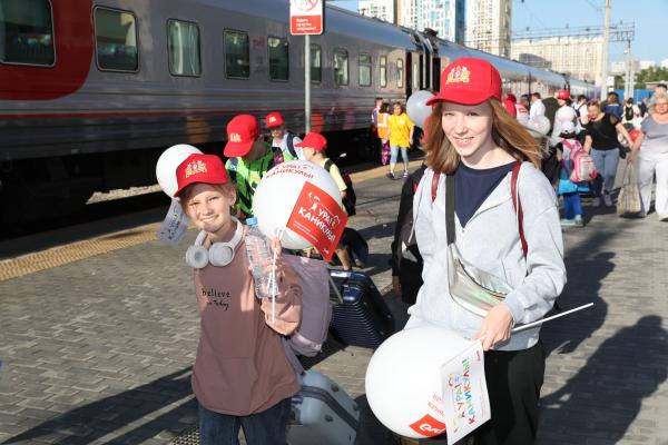 СвЖД отправила детский «Поезд здоровья» из Екатеринбурга в Анапу  - Фото 2