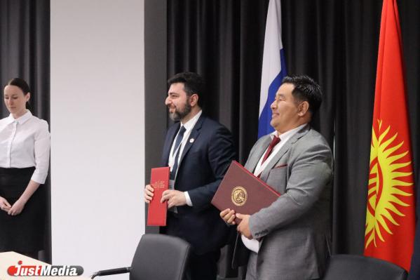 В Екатеринбурге представители Киргизии и России подписали три соглашения об экономическом сотрудничестве стран - Фото 2