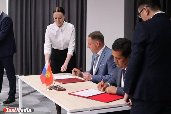 В Екатеринбурге представители Киргизии и России подписали три соглашения об экономическом сотрудничестве стран - Фото 3