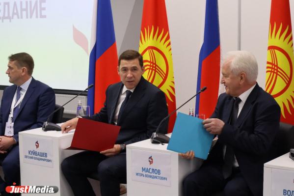 Министр экономики Киргизии назвал приоритетные направления в сотрудничестве с Россией - Фото 2