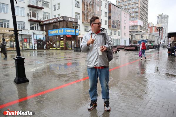 Алексей Шахов, исследователь уличного искусства: «Лето на Урале — непредсказуемое явление» В Екатеринбурге +16 градусов - Фото 4