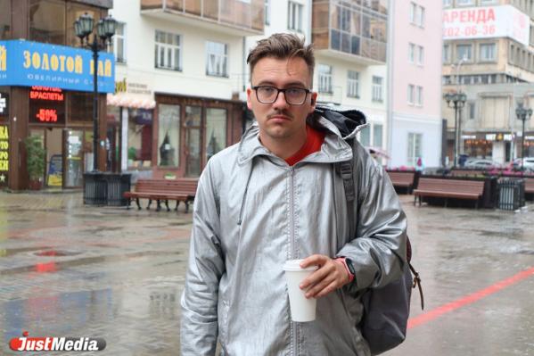 Алексей Шахов, исследователь уличного искусства: «Лето на Урале — непредсказуемое явление» В Екатеринбурге +16 градусов - Фото 5