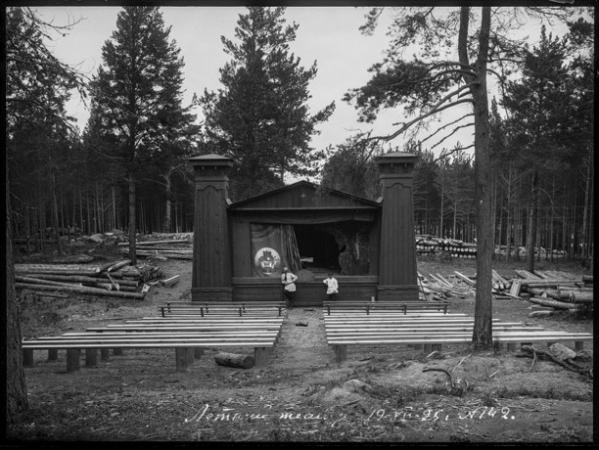 История строительства Свердловской ГЭС на Большом Конном полуострове, где паслись мустанги и гуляли хмельные компании - Фото 14