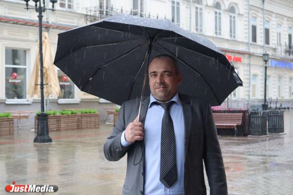 Александр Пояснюк, охранник: «Скучали по дождю?». В Екатеринбурге +24 градуса - Фото 4