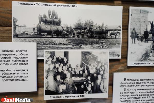 История строительства Свердловской ГЭС на Большом Конном полуострове, где паслись мустанги и гуляли хмельные компании - Фото 20